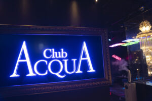 ACQUA(アクア)