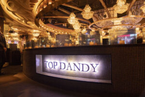 TOP DANDY(トップダンディ)